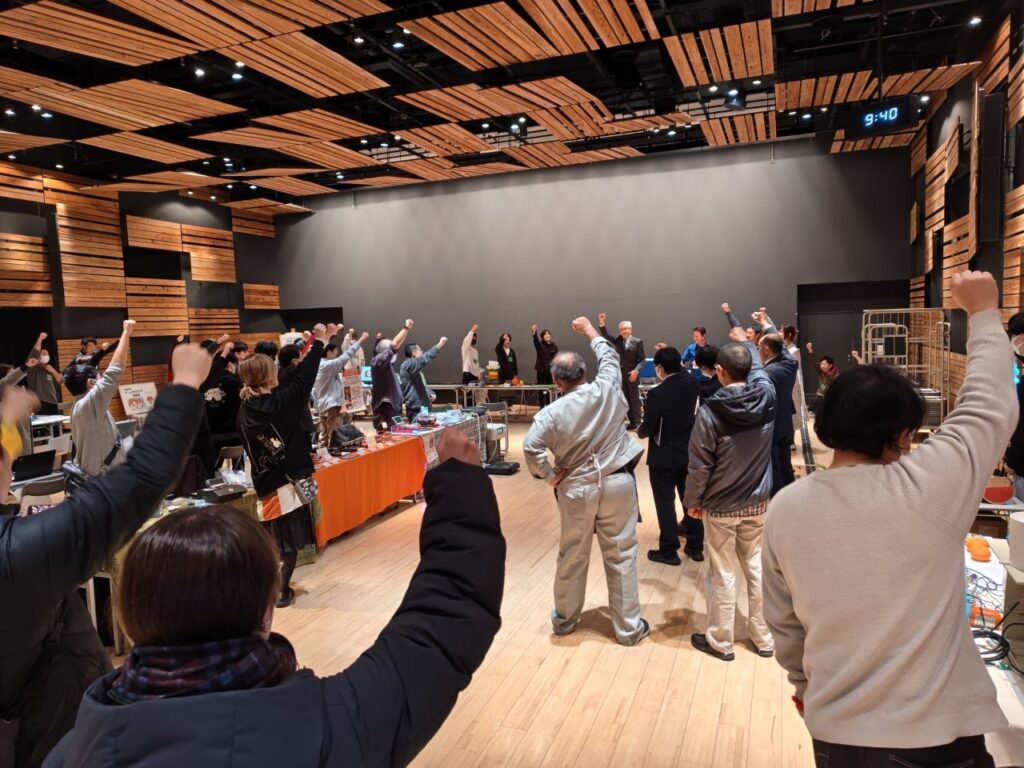 エイエイオー！